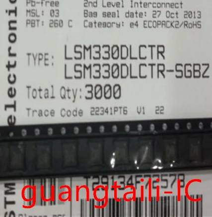 

5PCS LSM330DLCTR LSM330DLC 330DC LGA-28 Acceleration gyroscope sensor New original parts