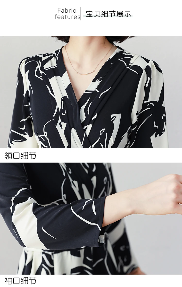 Женское платье-трапеция с цветочным принтом Timis Li повседневное длинное платье