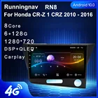 4 аппарат не привязан к оператору сотовой связи Android 10,1 для Honda CR-Z 1 CRZ 2010 - 2016 Автомобиль Радио мультимедийный видеоплеер навигации GPS RDS без dvd
