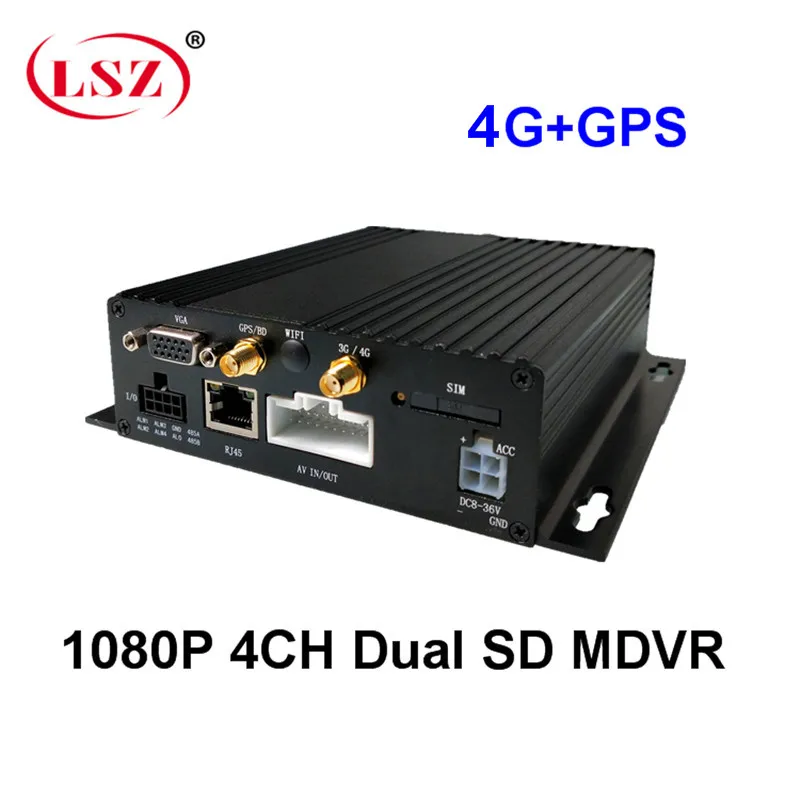 Автомобильный видеорегистратор один миллион пикселей 4G MDVR сетевой оборудование