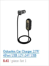 Ouhaobin 2.1A быстрое зарядное устройство двойной USB Автомобильное зарядное устройство ЖК-дисплей 12-24 в прикуриватель для телефонов для планшетов