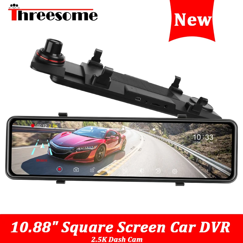 

Видеорегистратор Jansite, квадратный экран 10,88 дюйма, 2,5 K, GPS, камера заднего вида, ночное видение, 1080P