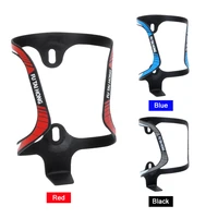 mtb bicycle water bottle holder aluminum alloy mountain bike bottle can cage bracket cycling drink water cup rack accessories