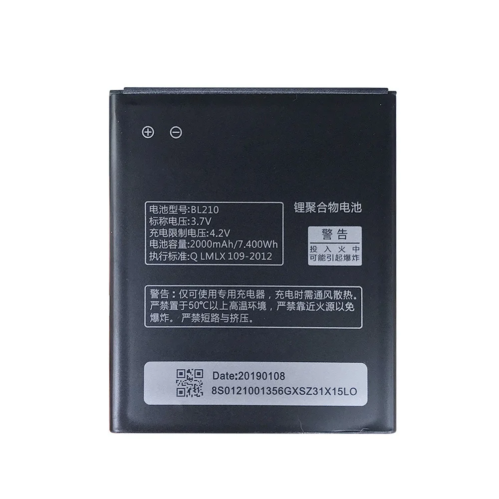 Сменный аккумулятор BL210 для телефона Lenovo A750E A770E A656 A766 A658T S650 A536 A606 S820