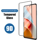 Защитное стекло, закаленное стекло для Xiaomi Redmi Note 1098K30K40 ProK30Redmi Note 9108 ProK40K30