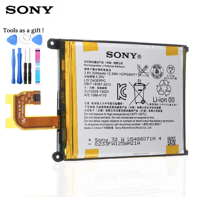Оригинальный запасной аккумулятор Sony для SONY Xperia Z2 L50w Sirius SO 03 D6503 D6502 LIS1543ERPC