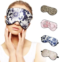 silk cotton sleep mask natural fast sleeping memory eyeshade cover shade patch eye mask soft portable blindfold travel eyepatch