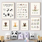 Настенная картина для детской комнаты, настенные постеры и принты в скандинавском стиле с искусственным рисунком зайца, лисы, медведя, совы, декор для детской комнаты