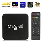 ТВ-приставка Android 9,0 Smart TV Box для MXQ PRO 4K Android TV Box HD 3D Media Streamer Player Android Media Player wifi Media TV BOX