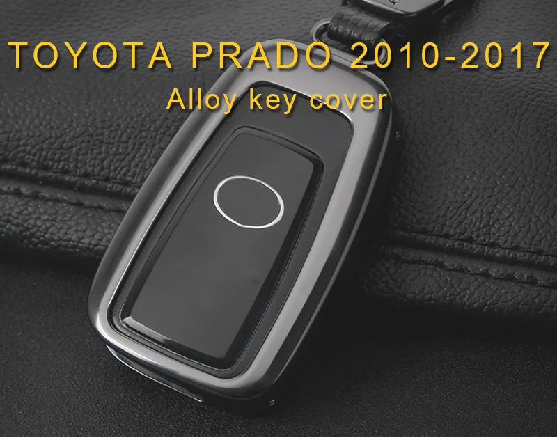 Карманго для Toyota Land Cruiser Prado 150 чехол для автомобильного ключа алюминиевый сплав держатель цепи протектор оболочки высокое качество
