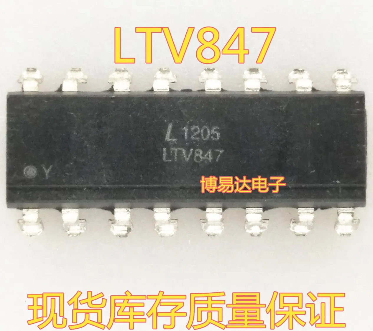 

LTV847S LTV847 SOP16 TLP521-4 PC847