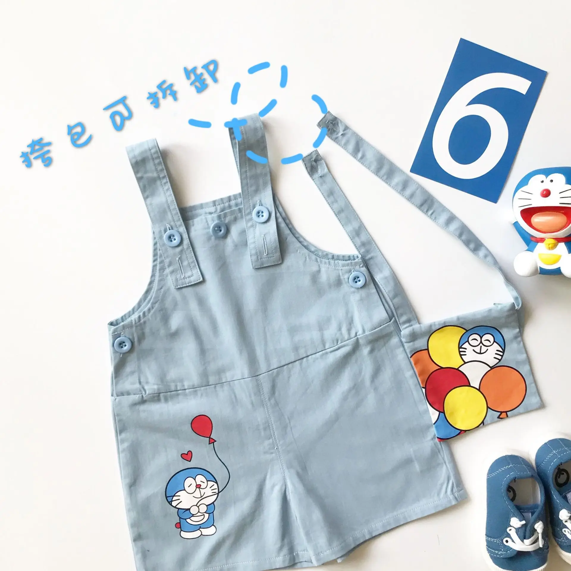 

Tonytaobaby Summer New Style Baby Boys and Girls Detachable Satchel Strap Pants Pure Cotton Pants