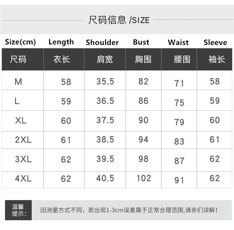 

Luxury Autumn 2020 Women's T-shirts Embroidered Nails Long Sleeves T-shirts Lady Bottom Shirts Floral Tops