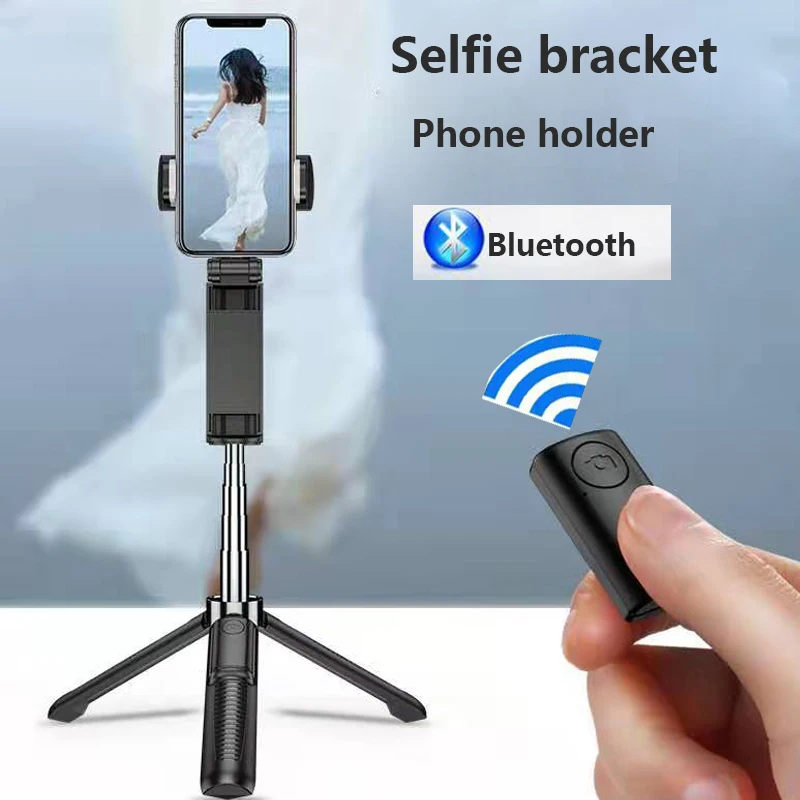 Держатель для штатива монопод селфи-палка Bluetooth с беспроводной кнопкой спуска