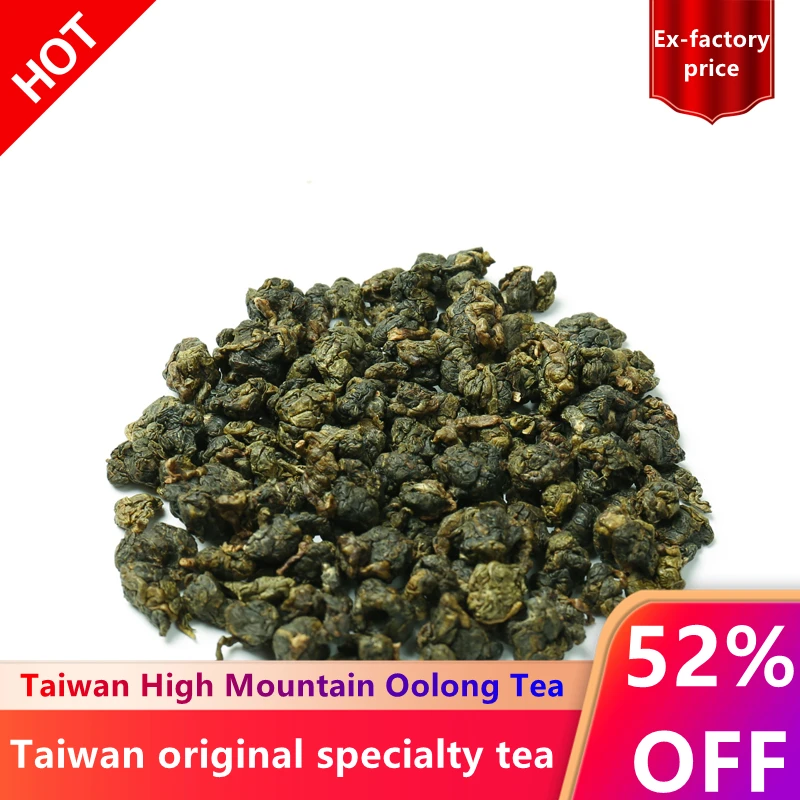 

Китайский тайваньский чай Oolong для красоты, похудения, снижения кровяного давления, высокие горы, Тайвань, свежий зеленый чай Oolong