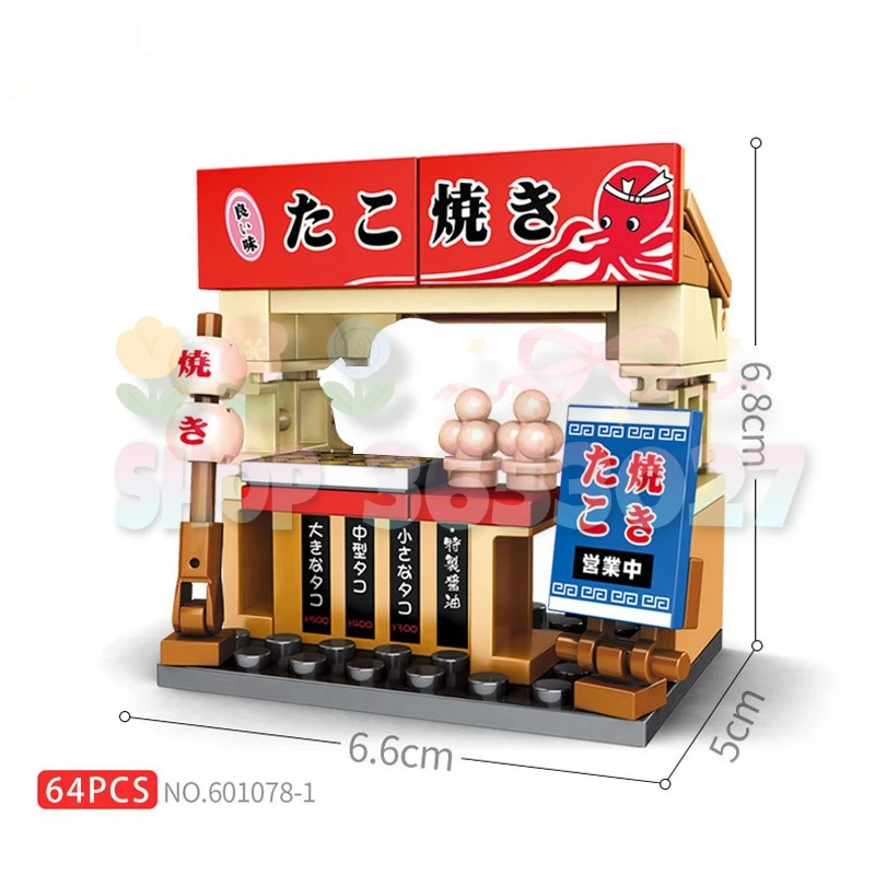 DIY Mini Street View Japanese-style Series Sushi Bar Takoyaki Shop Dorayaki Grocery Store Creative Building Blocks Toys For Kids | Игрушки и
