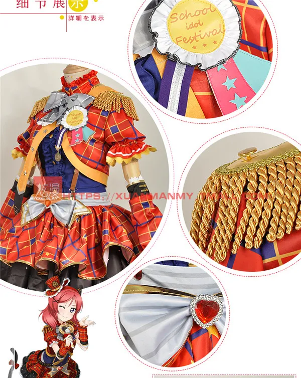 LoveLive! Awaken Yazawa Nico Hoshizora Рин аясе Эли Косака Хонока косплей костюм Хэллоуин Униформа рождественское праздничное платье
