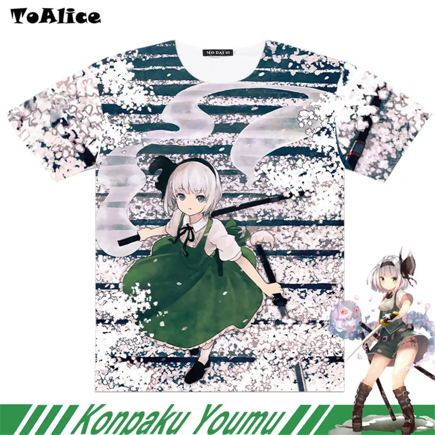 Футболка Touhou Project с рисунком костюм для косплея Hakurei Reimu из аниме модная мужская и