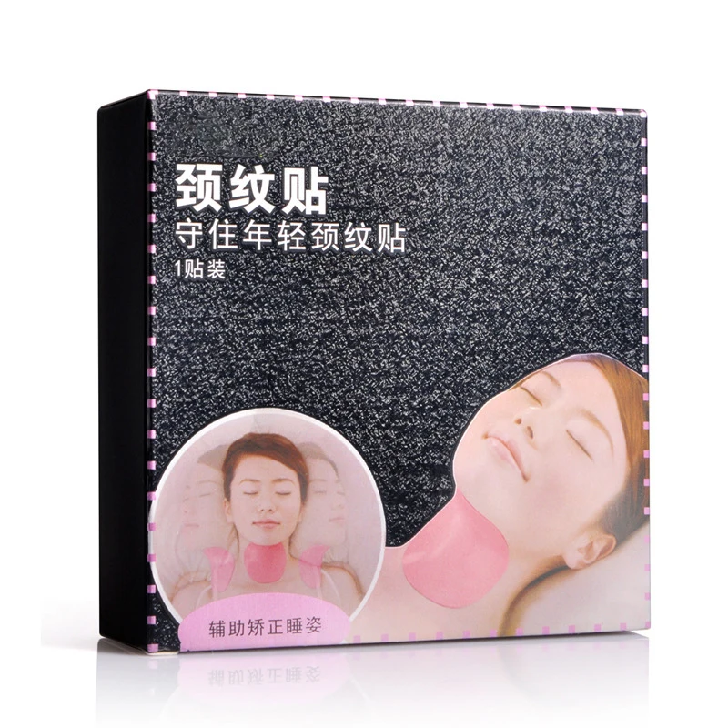 Увлажняющая отбеливающая Антивозрастная укрепляющая маска для ухода за кожей