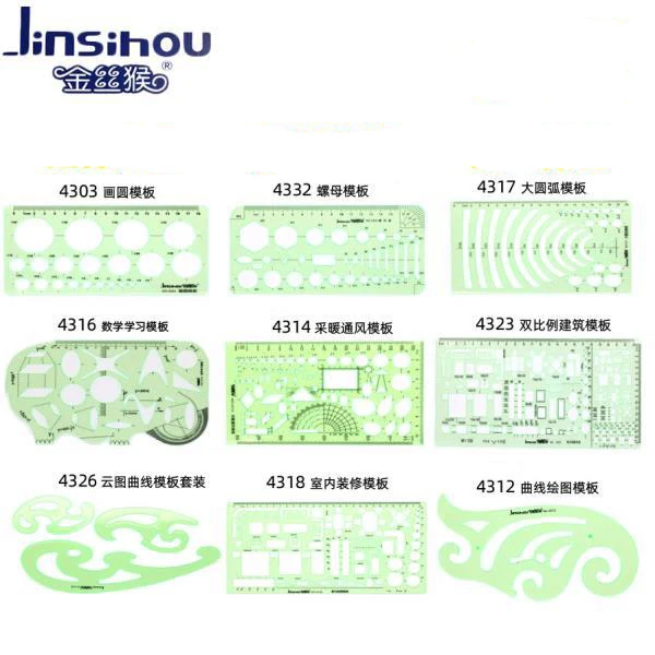 

Jinsihou Template Ruler Curve Circle Oval Drawing Template Ruler Architecture Electrician Interior Decoration Sketch Ruler
