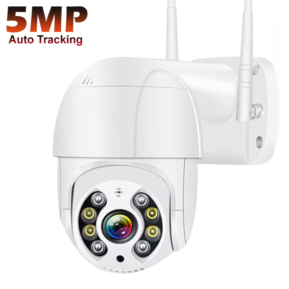 Buy Caméra de Surveillance extérieure PTZ IP WiFi 5MP (Smart Home), dispositif de sécurité sans fil, avec suivi automatique, pour animaux de compagnie et babyphone vidéo, 360 degrés
