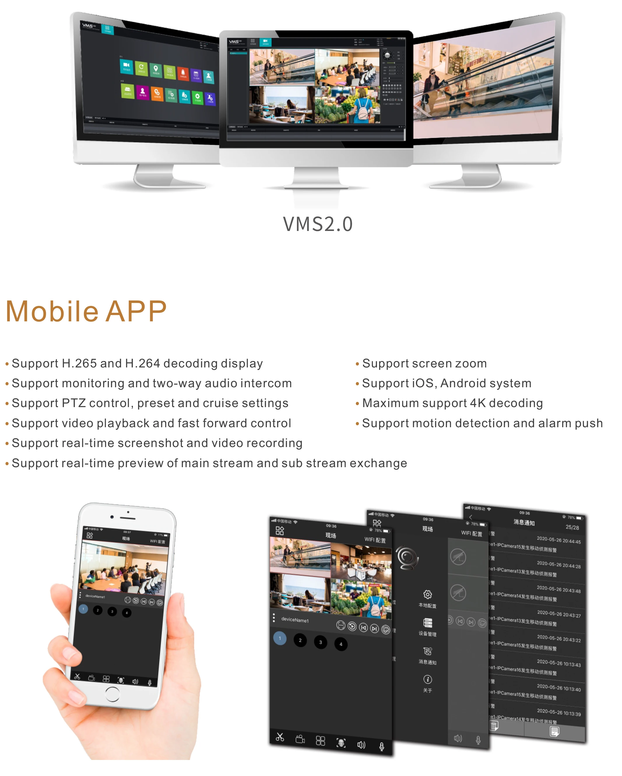 H.265 128CH 3U 16 SATA HDD 4K NVR Audio 5MP face recognition ONVIF NVR surveillance system work with Dahua or HIKVISION camera