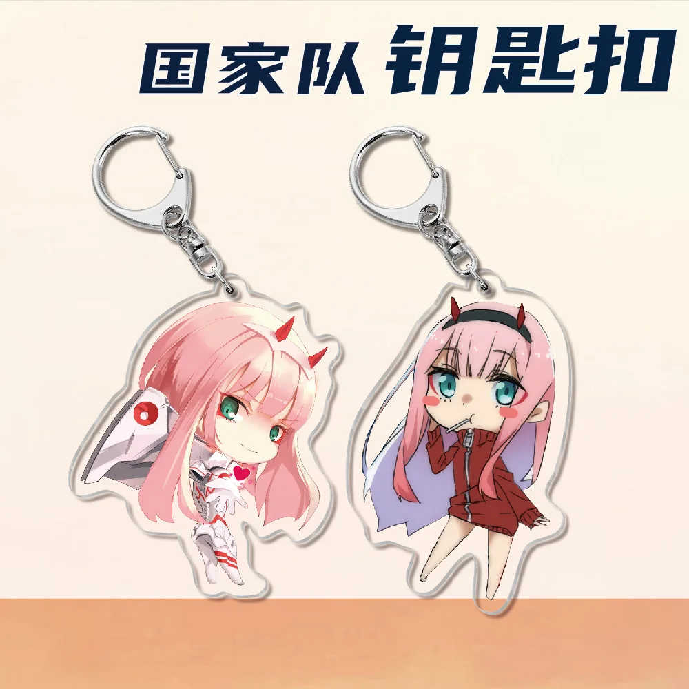 Брелок для ключей в японском стиле аниме любимый Фране милый кулон косплея 02 ZERO TWO