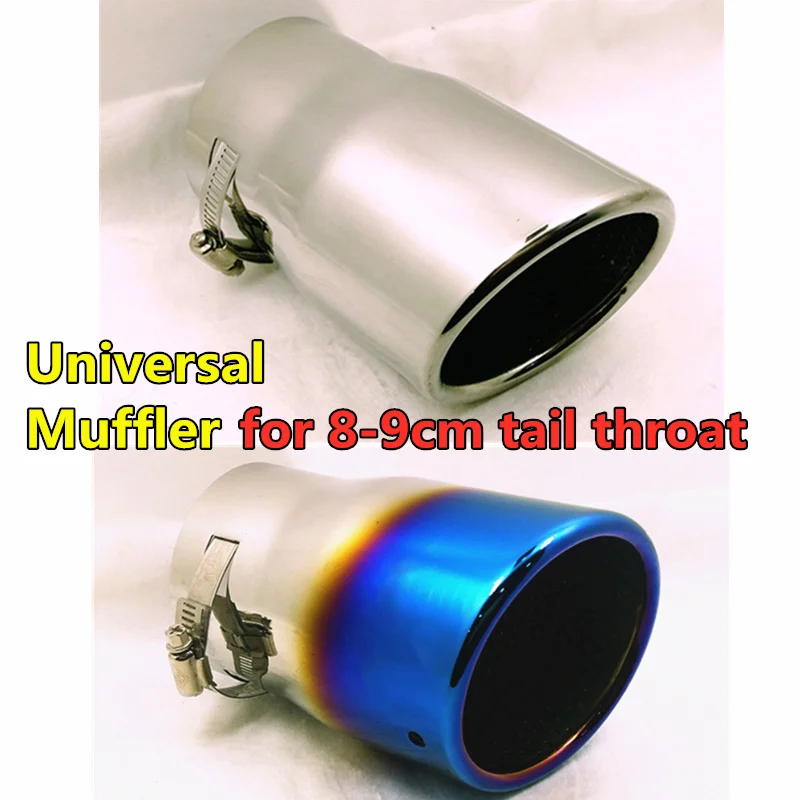 

Universal Stainless Steel Muffler For 8-9cm Diameter Car Exhaust Tip End Tailpipe Audi- Q7 Malibu Auto Accessories Car-styling