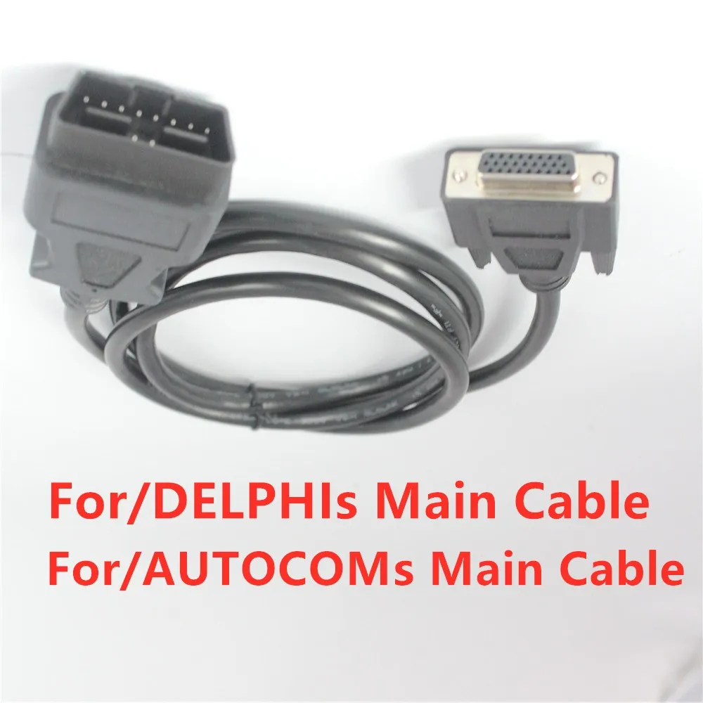 Car OBDII 16 pin LED main cable Suitable for delphis VD DS150E CDP vd tcs cdp OBD2 cable obd 16pin testing cable
