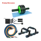 Подставки с эффектом пуш-ап, 3 колесика, ролик AB, 17 шт., набор эспандеров, спортивное оборудование для тренажерного зала, тренажерного зала, тренажерный зал, тренажеры для живота, тренировки спорта