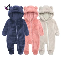 yg baby one piece clothes ha clothes 0 2 year old baby climbing clothes thick warm newborn flannel out clothes plush clothes
