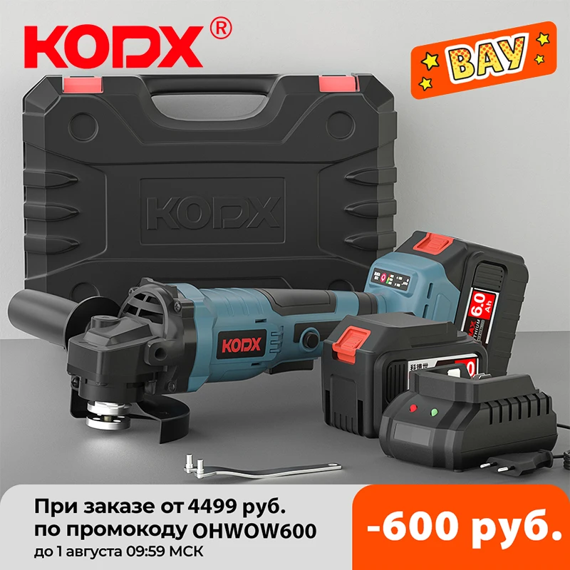 Бесщеточная беспроводная ударная угловая шлифовальная машина для Makita 21 в 125 мм