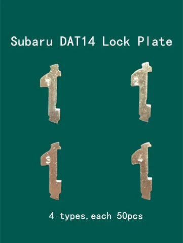 RIOOAK Новый 200 шт./лот Автомобильный Замок DAT14 Язычковая пружина для замка автомобиля Subaru