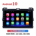 Автомобильный мультимедийный плеер, 9 дюймов, 2 Din, Android 10,1, для Toyota Prado 120 2004-2009, автомобильное радио, 2 Din, GPS-навигация, FM-камера, DVR, OBD