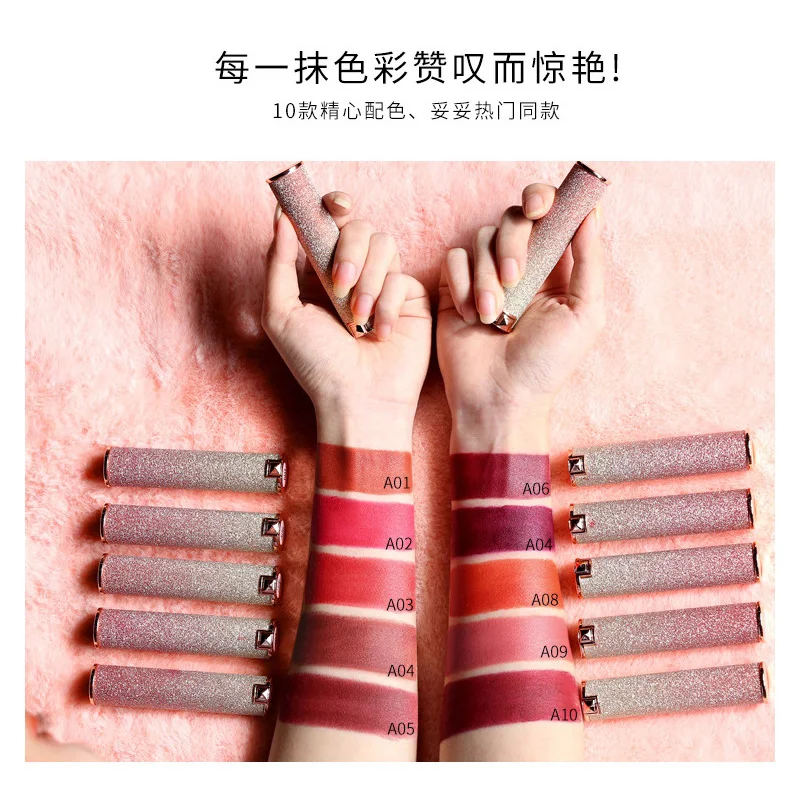 Матовая губная помада Angel's lipstick резная Русалочка женская водонепроницаемая