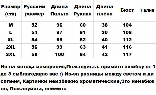 Зимние женские пальто с имитацией оленьей кожи, тяжелая имитация овечьей шерсти, плюшевая флисовая подкладка, пальто серого кофейного цвета, замшевая ткань, верхняя одежда