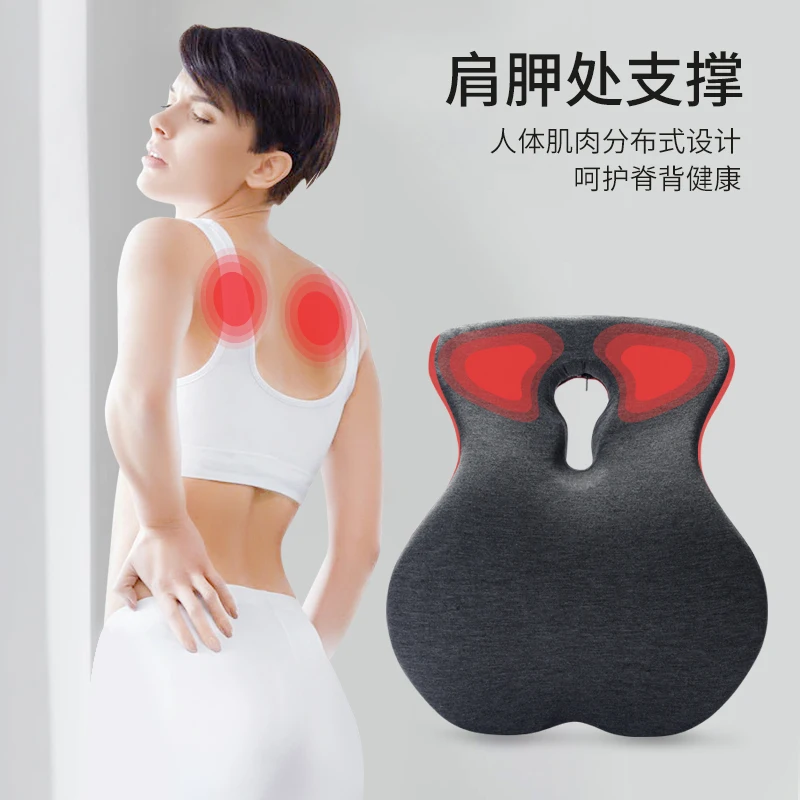 Satin Al Sırt Yastığı Için Ofis Koltuğu Seyahat Siyatik Yastık Kuyruk Sokumu Ortopedik Hafızalı Köpük Azaltmak Kuyruk Sokumu Ağrısı Hemoroid