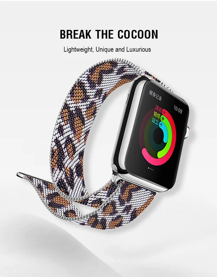 Серый леопардовый ремешок для часов 40 мм 44 мм для Apple Watch Series 4 магнитный ремешок из нержавеющей стали 38 мм металлический браслет 42 мм для Iwatch 2