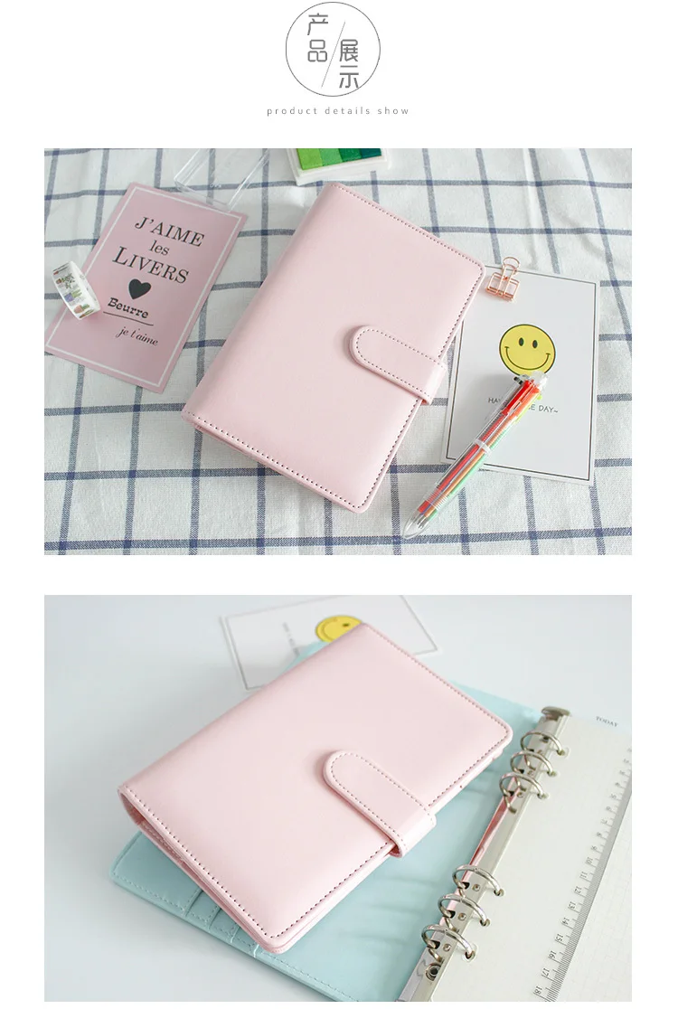 JIANWU Macarons PU binder A5 A6 Записная книжка Дневник Расписание Книга Планировщик дневник несъемный Переплетчик милые школьные принадлежности