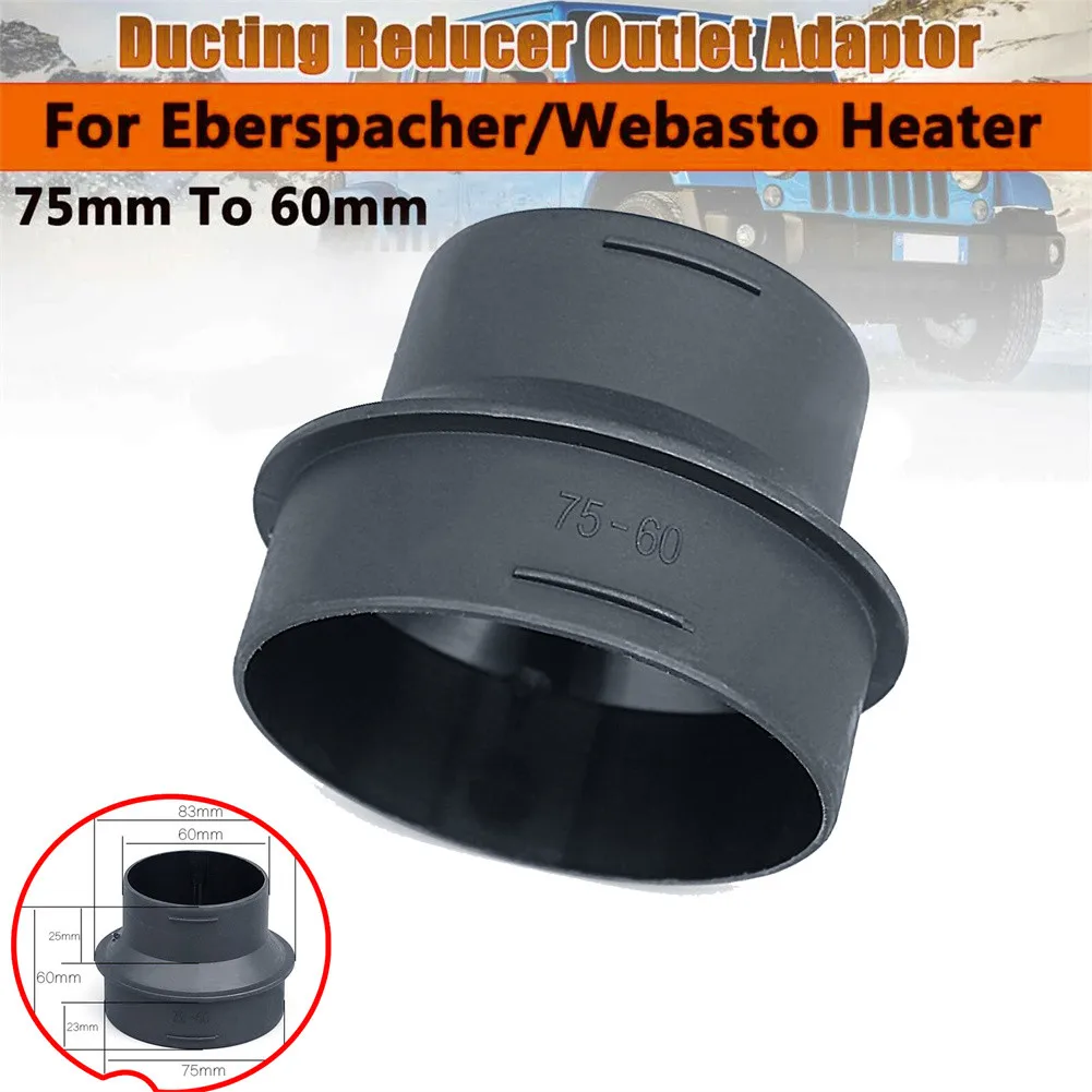 

75mm To 60mm Car Air Vent Outlet Flat Diesel Heater Air Heater Ducting For Webasto Eberspacher Diesel Parking Heater