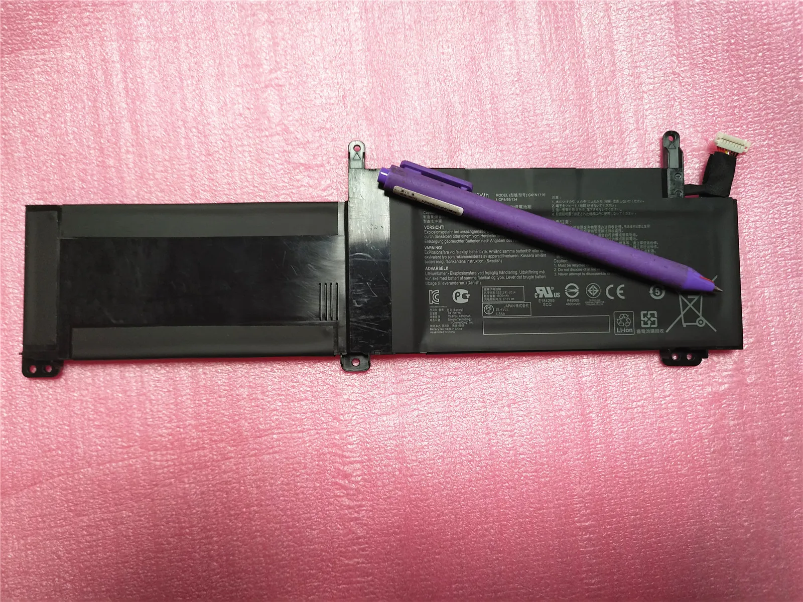 Аккумулятор C41N1716 для ASUS ROG Strix GL703GM-WS74 GL703GS-DS74 15 4 V 76Wh | Компьютеры и офис