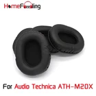 Амбушюры Homefeeling для Audio Technica ATH-M20X, круглые универсальные амбушюры, запасные части, амбушюры
