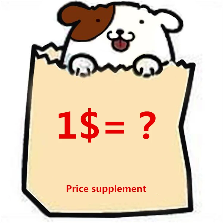 

Buy again(do not need to ship) or pay extra cost