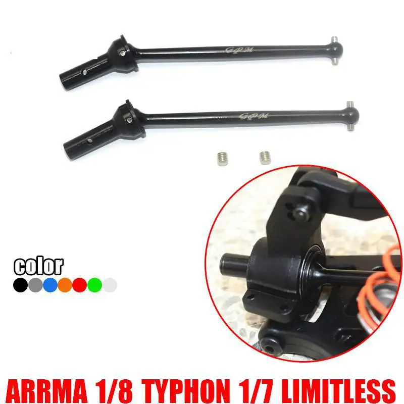ARRMA 1/7 INFRACTION LIMITLESS 1/8 TYPHON Hardened steel front and rear CVD universal joints AR310455/310451/AR310452