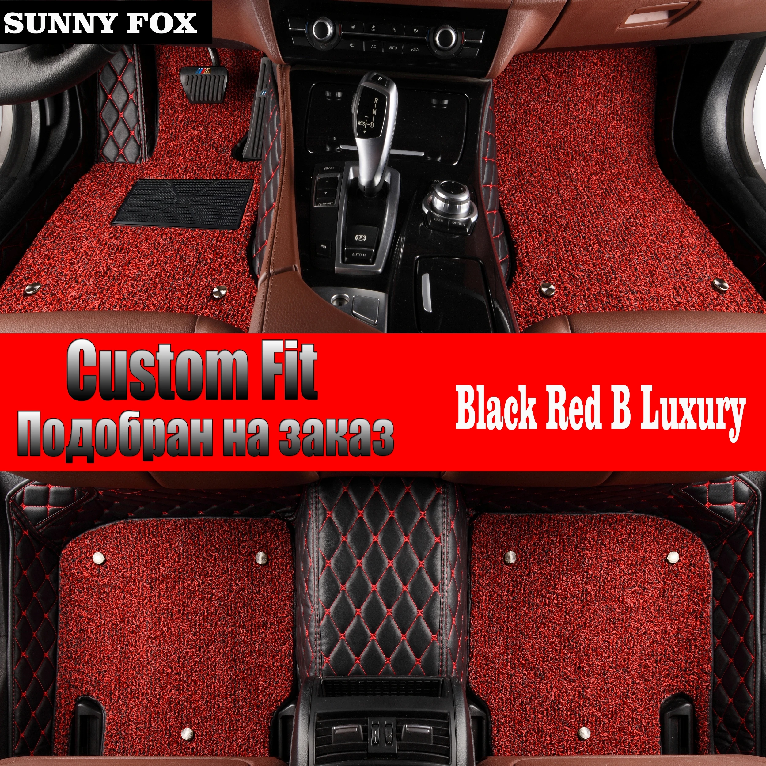 Автомобильные коврики для Infiniti FX FX35 FX45 FX30D FX37 FX50 QX70 аксессуары 5D автомобильного