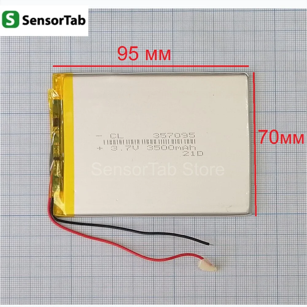 Аккумулятор для планшета 357095 3.7V 3500mAh полимерная литий ионная батарея батарейка 7