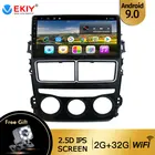 Автомагнитола EKIY для Toyota Vios Yaris 2018, 2019, 2 Din, Android 9, DVD, автомобильный мультимедийный видеоплеер, стерео-навигация, GPS, головное устройство