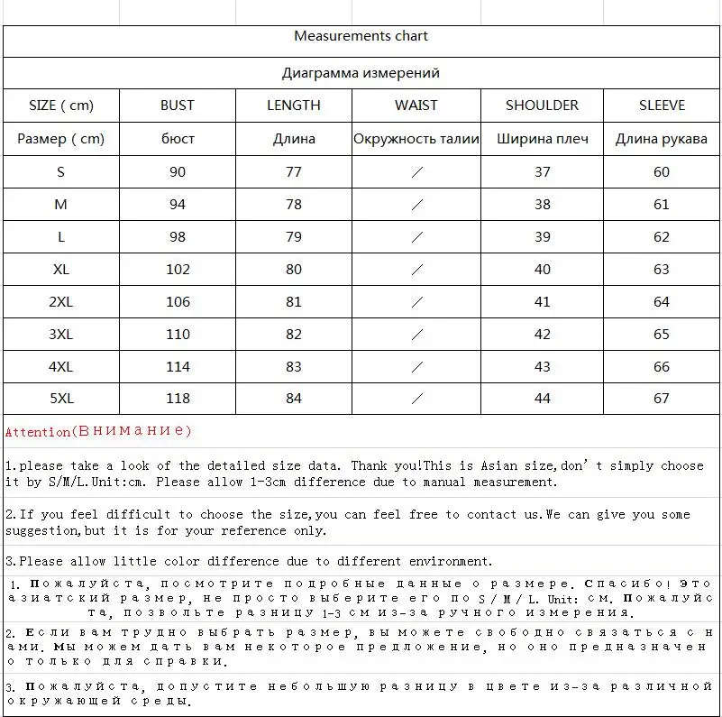 Куртка женская джинсовая с капюшоном ветровка из денима в Корейском стиле