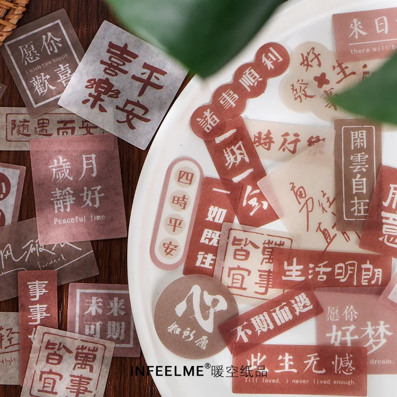 

60 Pcs/bag Washi Paper Sticker Set Kawaii Blessing Words Series Decorative Label Diy Decor For Scrapbooking Diary Book Album