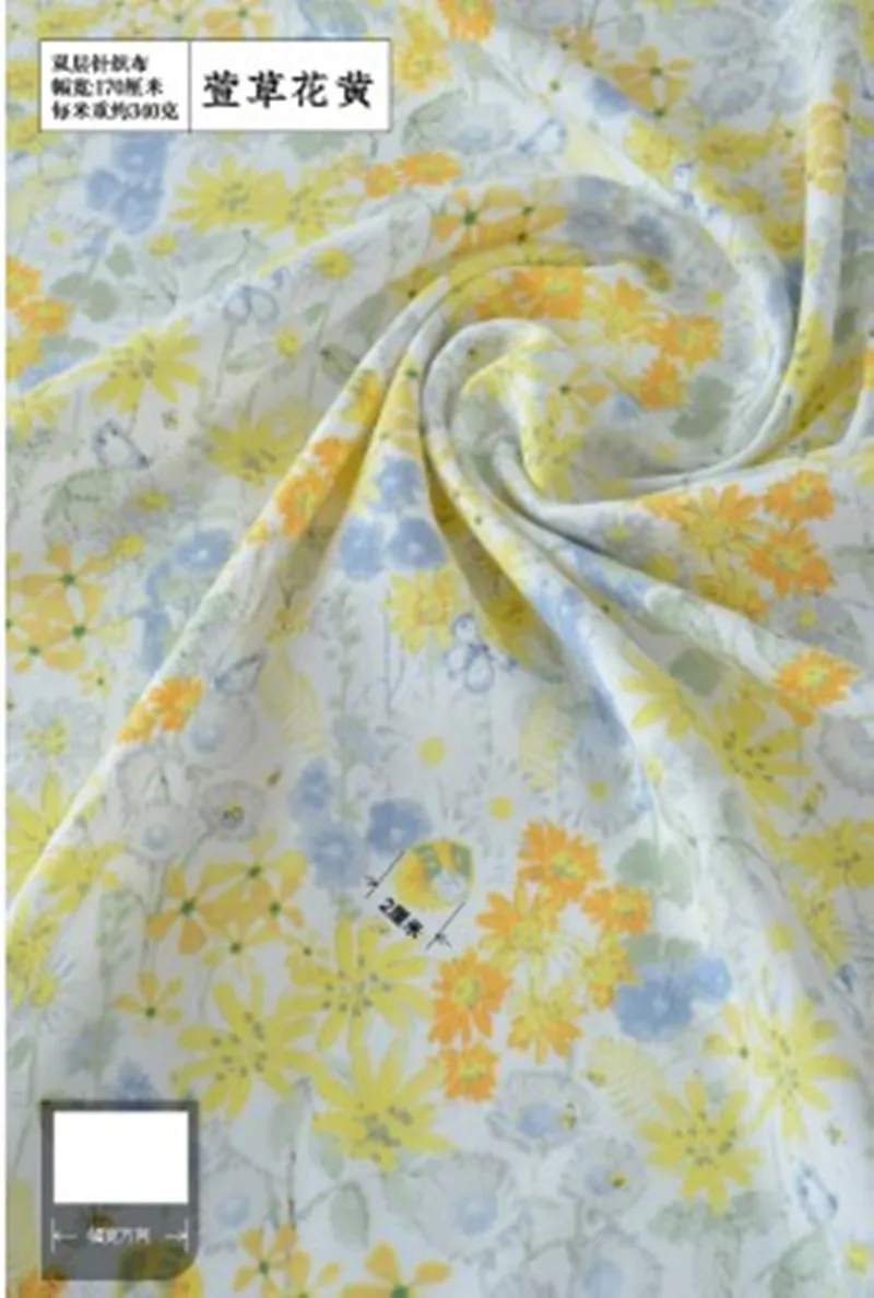 

Half meter A grade 100% cotton knitted fabric infant baby garment Autumn pants material T1128